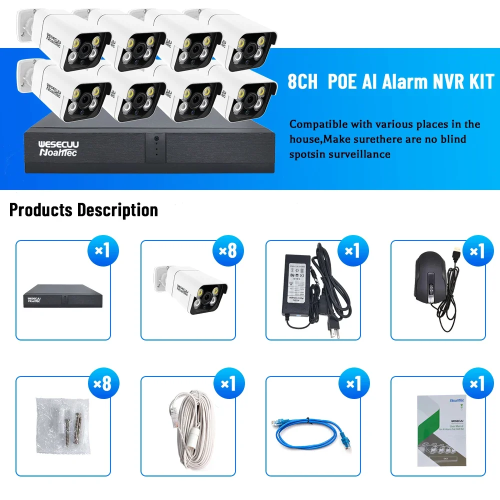 Home Security And Camera Systems - 제조업체 5MP 4K 8MP 4/8/16채널 HD