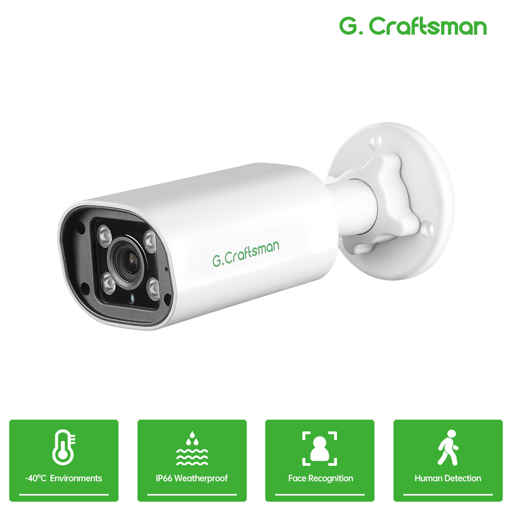 Home Security Features - C GC PB 4MP POE IP