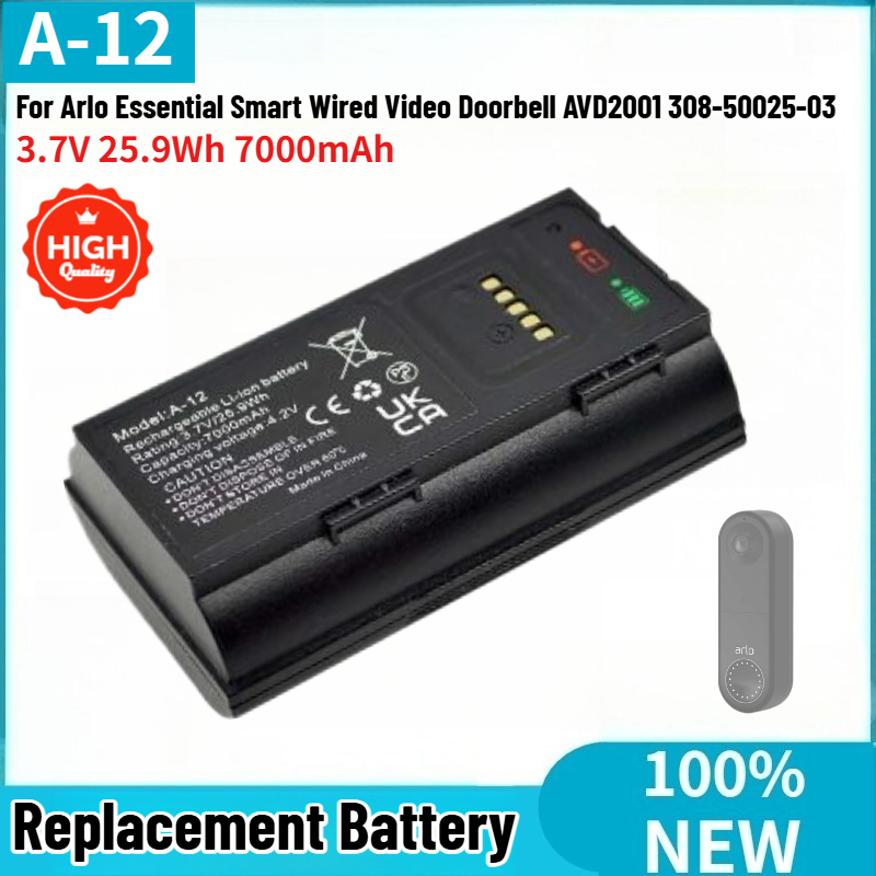 Home Security Essential - A-12 Arlo Essential 스마트 유선 비디오