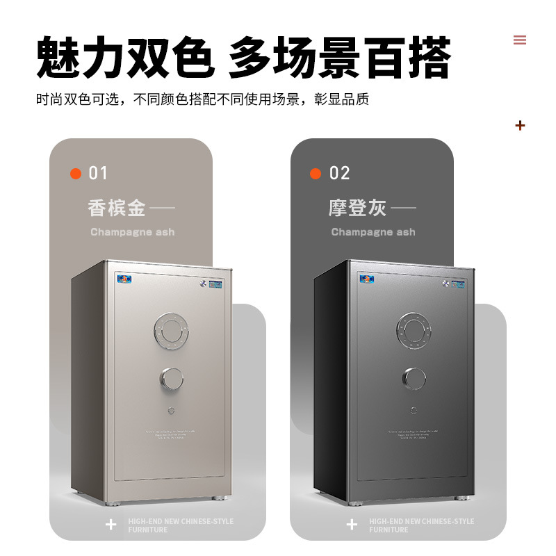 노르딕 보호 안전 금고 가정용 금고 위장형 가정용 보이 - Home Security America 리뷰 및 가격