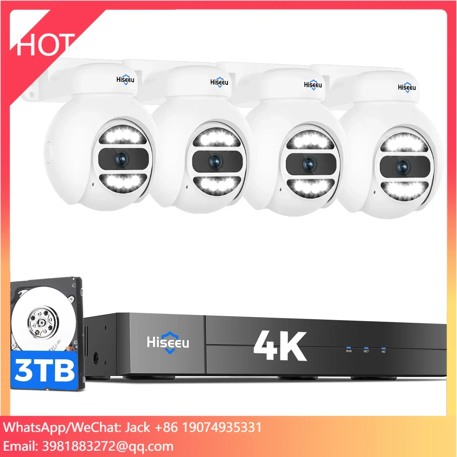하이시루 자동 추적 5MP PoE NVR 16채널 키트 - Home Security And Camera Systems 리뷰 및 가격