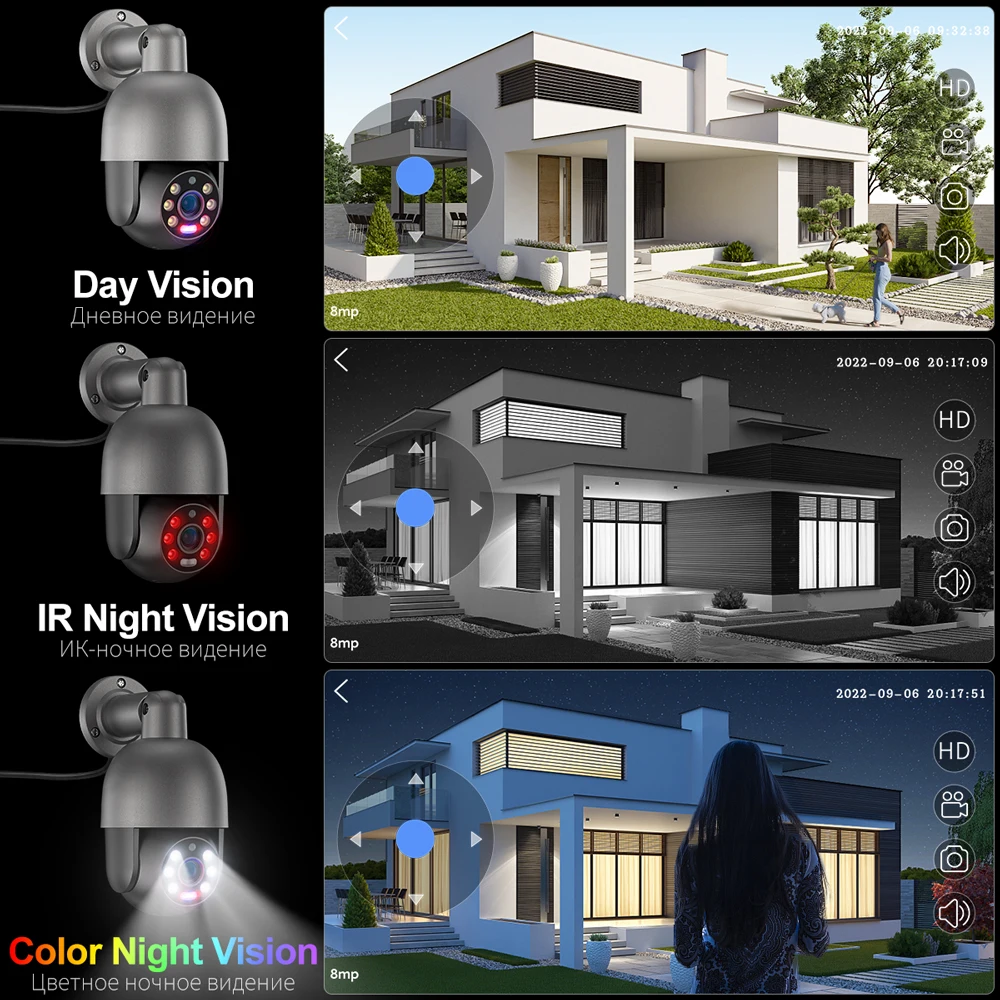 티노섹 핫 NVR 8MP 보안 카메라 시스템 8채널 가 - Home Security And Camera Systems 리뷰 및 가격