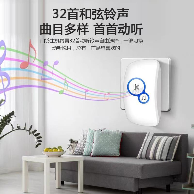무선 알람 게스트 환영 차임 도어벨 32가지 링벨소리  - Home Security Bell 리뷰 및 가격