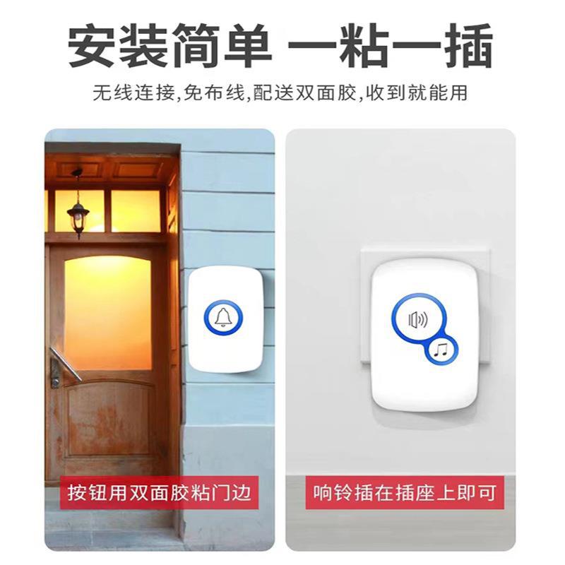 32가지 벨소리 무선 알람 게스트 웰컴 차임 도어벨 홈 - Home Security Bell 리뷰 및 가격