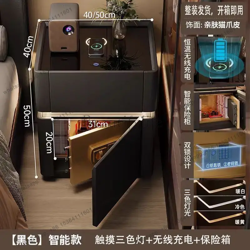 LJY 보안 다기능 무선 충전 비밀번호 잠금 침대 옆  - Home Security America 리뷰 및 가격